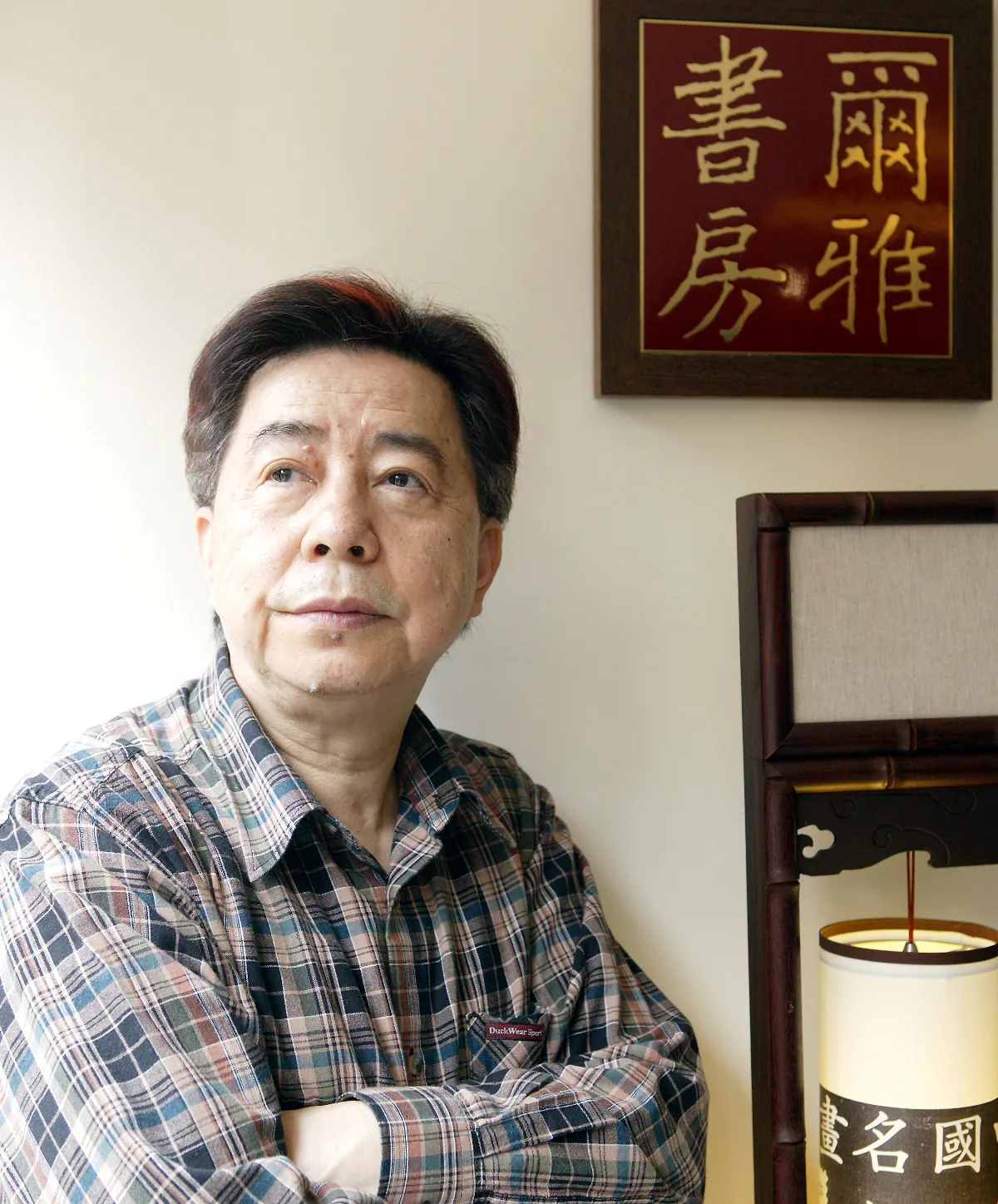 第15屆全球華文文學星雲獎公布 隱地半世紀出版耕耘獲貢獻獎
